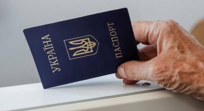 В суде обжаловали запрет ездить в Россию по внутреннему украинскому паспорту