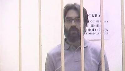 Арест экс-министру Абызову продлили до конца сентября