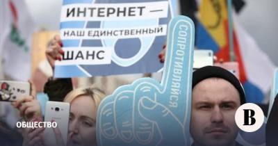 ЕСПЧ коммуницировал первое дело, связанное с блокировкой Telegram в России