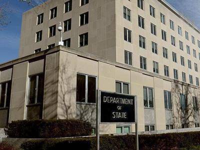 Госдеп США повысил награду за информацию о местонахождении нового главаря ИГ