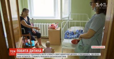 В Николаевской области мать до полусмерти избила своего годовалого ребенка
