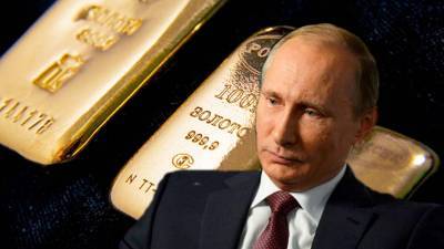 В мире распродают госдолг США и покупают золото, Россия покупает американские облигации, а золото продает