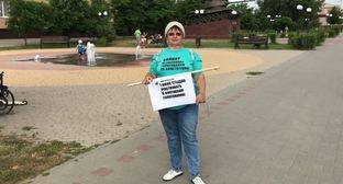 Участники одиночных пикетов в Калаче-на-Дону призвали к бойкоту общероссийского голосования