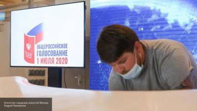 Первые участки для голосования по поправкам в Конституцию РФ открылись в Приангарье