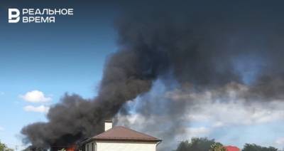 Соцсети: в казанском Царево произошел сильный пожар — загорелся частный дом