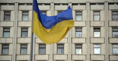 Депутат Верховной рады рассказал о плане по уничтожению Украины