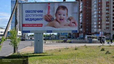 Жители Хабаровского края с 8 утра 25 июня смогут проголосовать на 822 участках