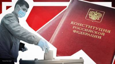 Сотни избирательных участков начали работу в Хабаровском крае для голосования по поправкам