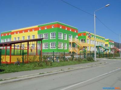 В южно-сахалинской "Карусели" смешались дети, ковид и поправки в Конституцию