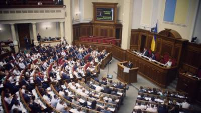 Депутат Рады заявил, что процесс уничтожения Украины уже запущен