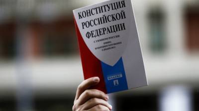 В Воронеже открыли «горячую линию» о нарушениях на голосовании по поправкам в Конституцию