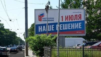 Голосование началось на избирательных пунктах в Алтайском крае