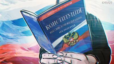 Открылись первые в Сибири участки для голосования по поправкам в конституцию