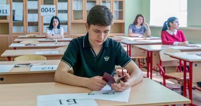 Московские школьники смогут узнать результаты выпускных экзаменов онлайн