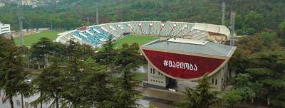 Сегодня Национальная лига Грузии по футболу возобновляет чемпионат