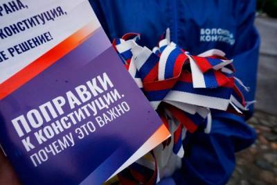 Средний Урал приступил к голосованию по поправкам в Конституцию