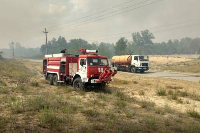В ГСЧС объявили второй уровень пожароопасности на востоке Украины