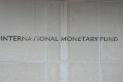 МВФ пересмотрел прогноз падения экономики России