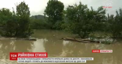 На Прикарпатье наводнение отрезало целое село: заблокировано 300 жителей