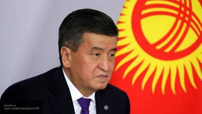 Коронавирус не нашли у вернувшегося из Москвы президента Киргизии
