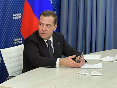 Медведев проголосовал по поправкам в Конституцию