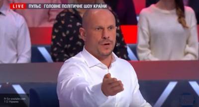 Депутат Рады рассказал об уничтожении Украины