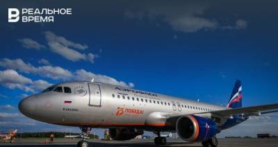 Как в Казани встречали самолет, названный в честь Мусы Джалиля — видео