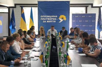 Оппозиционная платформа - За жизнь на Закарпатье приняла новых членов в партию и стартовала с подготовкой к местным выборам 2020