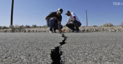 В Калифорнии зафиксировали мощное землетрясение