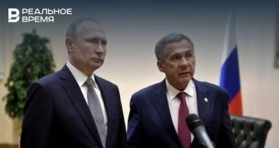 Путин поздравил Татарстан со 100-летием: «Республика по праву считается одним из регионов-лидеров»