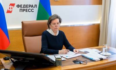 Наталья Комарова назначила доплату учителям, участвующим в проведении ЕГЭ
