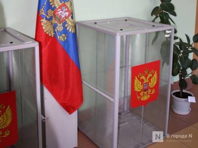 Избирательные участки открылись в Нижегородской области