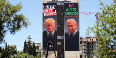 Международное сообщество делает Израилю серьезное предупреждение