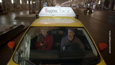 Вести.net: "Яндекс" и Сбербанк прекращают развитие совместных предприятий