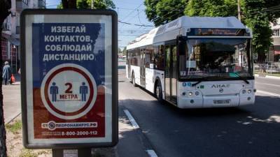 В каких городах Крыма выявлены новые случаи заражения коронавирусом