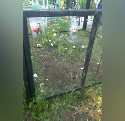 В Кузбассе СК начал проверку по факту осквернения могилы ветерана ВОВ