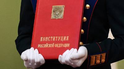 Почему смолянам важно участвовать в голосовании о поправках в Конституцию РФ