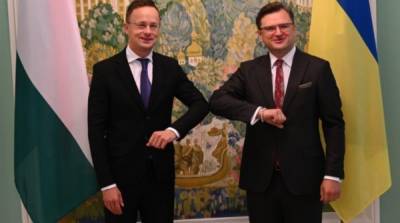 В Киеве стартует первое за семь лет заседание украинско-венгерской комиссии