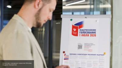 Общественный штаб Москвы заявил, что голосование по поправкам идет достаточно активно