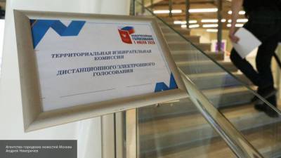 Заявление "Голоса" о принуждении к голосованию в Екатеринбурге оказалось фейком