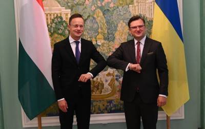 Глава МИД Венгрии прибыл на переговоры в Киев