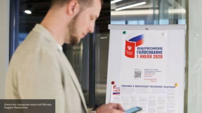"Голос" тиражирует фейки о принуждении к голосованию по поправкам в Екатеринбурге