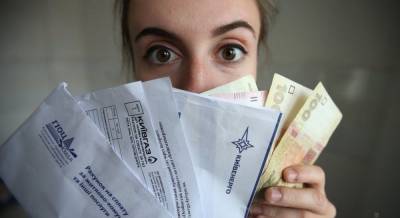 Каждая третья украинская семья получает субсидии и льготы на оплату коммуналки