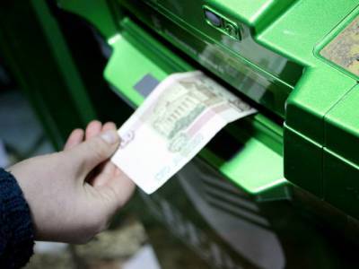В России подскочил спрос на наличность в банкоматах