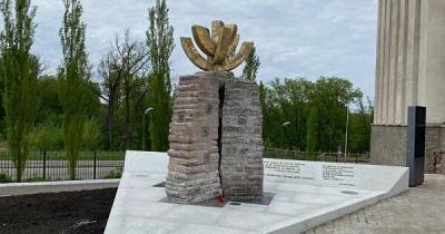 В России состоится церемония открытия уникального памятника жертвам Холокоста