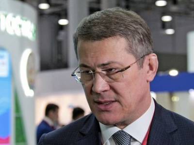Радий Хабиров высказался о назначении нового премьер-министра