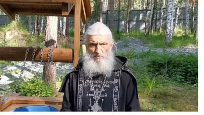 Захвативший монастырь священник Сергий назвал РПЦ главным врагом России