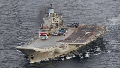 Авианосец «Адмирал Кузнецов» вернется в состав флота в 2022 году