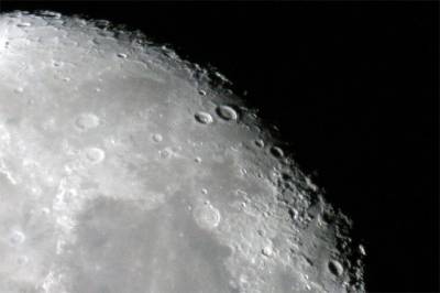 Ученые рассказали, почему обратная сторона Луны отличается от видимой части
