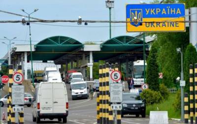Венгрия откроет все пункты пропуска с Украиной 29 июня